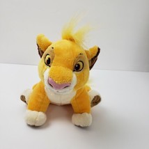 The Lion King Plush Toy Disney Authentic Simba Lovey Doll Stuffed Animal 7&quot; H - £14.10 GBP