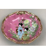 Antique Japanese People - Pink Serving Bowl With Gold Rim - 2.5”x9 3/4” - £10.58 GBP