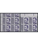 1281 Multiple Error/ EFO Misperf/Miscut Gutter Snipe Blk 4 Printed in Ma... - $54.69 CAD