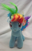 Ty 2013 My Little Pony Friendship Magic Rainbow Dash 7&quot; Plush Stuffed Animal New - £13.06 GBP