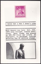 Will Rogers 1947 RPPC Photo Postcard &amp; Stamp NM Unused - $15.75