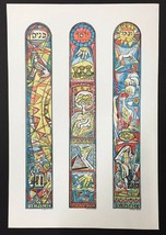 Irving Amen Twelve Tribes Stained Glass Lithog Agudas Achim Synagogue jewish art - £63.28 GBP