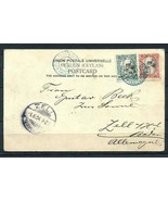 Somali Coast France Africa 1904 Picture Post card Sc 37-38 Cv $160 7839 - $99.00