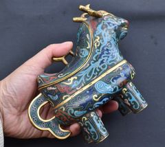 Item image 10