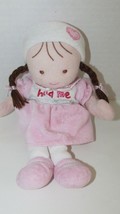 Carters Just One Year Hug Me First Doll Brown Hair Plush pink dress NO s... - £4.66 GBP