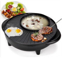 Multifunctional Pot Electric Grill - £78.24 GBP