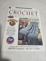 I Taught Myself to Crochet by Boye Left-Handed Section #6397 3 Bonus Pro... - $9.98