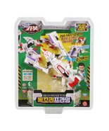 Hello Carbot Dokory Prime Poison Tail Unity Series Transformation Action... - $53.51