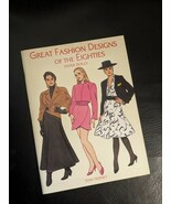 Great Mode Modèles De The Eighties 1980 Papier Poupées Livre Tierney Unc... - $43.69 CAD