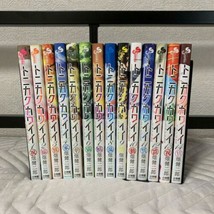 Tonikaku Kawaii Japanese Language Vol.1-14 Set Manga Comics Hayate Non G... - $152.72