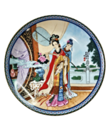 1986 Imperial Jingdezhen Porcelain Beauties of the Red Mansion Yuan-Chun... - $946.23 MXN