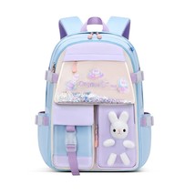 Kids Backpack Cute Girls Bookbag Lightweight School Bag for Elementary Students  - £93.22 GBP