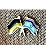 Ukrainian &amp; Israel flag Ukrainian Lapel Pin Metal Israeli badge Gold1&quot; ד... - $14.67 CAD