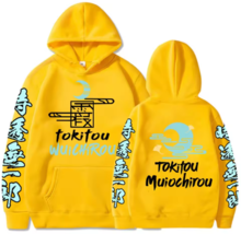 Demon Slayer Muichiro Tokito Hoodie - Yellow Harajuku-Style Sweatshirt -... - $32.98