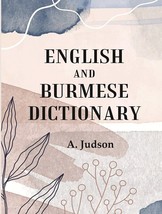 English and Burmese Dictionary - £34.17 GBP