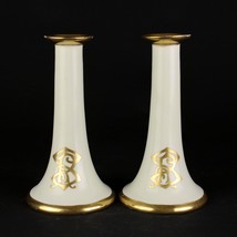 Gold Monogrammed and Cream Candlestick Set, Vintage Hutschenreuther RS 7 1/2&quot; - £27.46 GBP