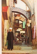 Jerusalem Bazar Unposted Vintage Postcard Star Cards - £7.77 GBP