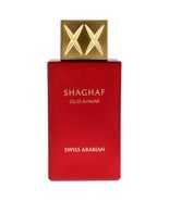 Swiss Arabian Shaghaf Oud Ahmar - The Luxurious Scent Of Arabia - 2.5 oz - $39.49