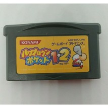 Gameboy Advance Nintendo Power Pro Kun Pocket 1 2 Powerpro Cartridge Only - £9.09 GBP