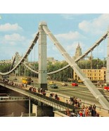 1989 Moscow Russian Postcard Cold War Era Krymsky Bridge Moskva River C82A4 - €21,63 EUR