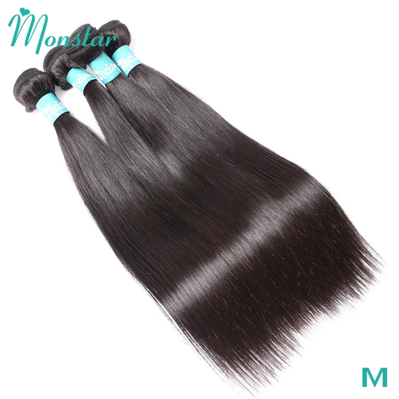 Monstar 1/3/4 PC Peruvian Straight Hair Bundles Remy 100% Human Hair Extensions - $28.15+