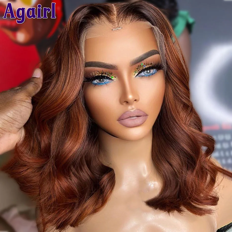 Red Ginger Brown Highlight Short Bob Wavy Lace Front Human Hair Wigs 13X4 13 - £78.22 GBP+