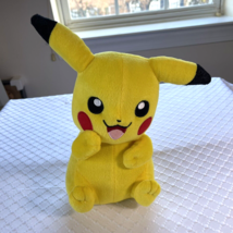 Pokemon Pikachu 9" Plush by 3rd Round Game Freak Nintendo 1997 RARE - $34.88