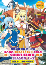 DVD Anime Konosuba: God&#39;s Blessing On This Wonderful World! (Season 1+2 + Movie) - £18.32 GBP