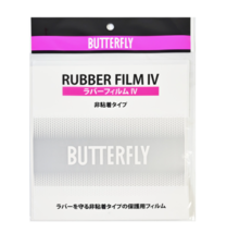 Butterfly Rubber Film 4 Protective Sheet Table Tennis Racket Accesorry NWT - $17.90