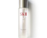 SK-II Facial Treatment Clear Lotion Toner 30ml / 1 oz Brand New - $15.83