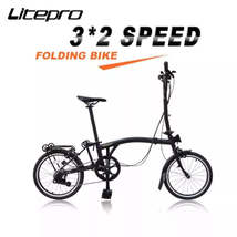 Litepro Elite 16 Inch 6 Speed Folding Bicycle Internal Three Outer 2 Speed Strai - £589.12 GBP