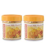 Everest Kesar Milk Masala Powder, 50 gm x 2 pack (Free shipping worldwide) - £20.69 GBP