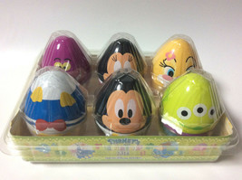 Disney CUSTODIA DISNEY Uovo di PASQUA 2015 TOKYO DISNEY RESORT Tipo quad... - $39.32