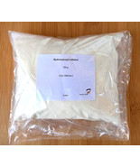 200g. Hydroxypropyl cellulose - pure powder 9004-64-2 - $23.00