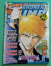 Shonen Jump Manga Comic Japan November 2006 Volume 4, Issue 11, #47 Yu-G... - $5.93