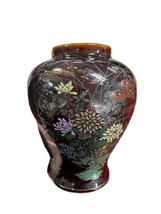 Vintage Japan Mahogany Vase Gold Tone trim Flowers &amp; Birds Home Decor - $38.61