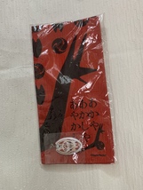 Akaya Ayashiki Ayashiki Furoshiki &amp; Strap - $29.66