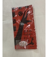 Akaya Ayashiki Ayashiki Furoshiki &amp; Strap - €22,96 EUR