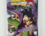 Dragon Ball - The Path to Power (Edited English) DVD New factory Sealed - $39.59