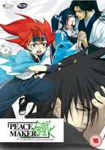 Peace Maker Kurogane: Complete Collection DVD (2008) Mark Williams, Hirata Pre-O - £32.20 GBP