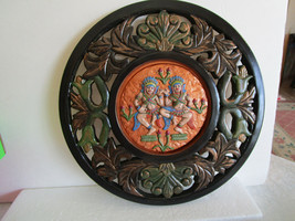 WALL PLAQUE Wood, Round, Tribal Twin Dancers, copper brown green Hand Painted - £14.45 GBP