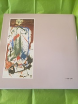 Item image 11