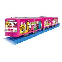Takara Tomy Plarail Animal Wrapping Train Toy for Ages 3 Years Old - £25.76 GBP