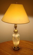 Phoenix Glass Table Lamp - £221.87 GBP