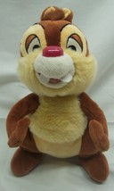 Walt Disney Parks Chip &amp; Dale Soft Dale Chipmunk 8&quot; Plush Stuffed Animal Toy - £14.34 GBP