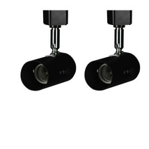 2 Pack Universal Line Voltage Track Lighting Heads Compatible H Type 3-Wire Sing - £31.59 GBP