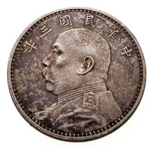 (Yr 3) 1914 China Dollar Coin in XF Condition, Yuan Shikai &quot;FAT MAN&quot;, LM-63 - $193.05
