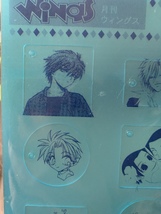 Item image 7