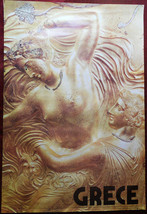 Original Poster Greece Ελλαδα Grece Derveni Crater Bronze Man Woman Deta... - £87.48 GBP