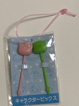 Sanrio Retro Pick Kitty - $30.72 CAD